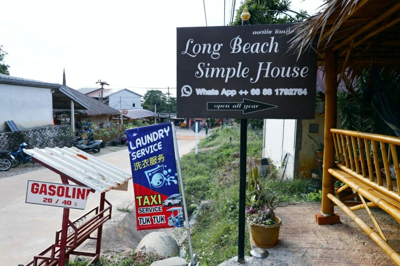 Long Beach Simple House (Adults Only) Ko Lanta Exterior foto